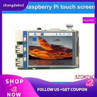 【พร้อมส่ง】โมดูลหน้าจอสัมผัส Lcd 2.8 นิ้ว TFT 320X240 SPI สําหรับ Raspberry Pi 3B+/4B