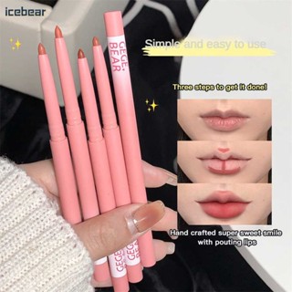 Gege Bear Air Mousse Lip Liner Matte Fog Surface Not Stick Cup Outline Lip Line ลิปสติก White Lip Gloss [icebear]