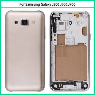 ฝาครอบแบตเตอรี่ ด้านหลัง และกรอบกลาง สําหรับ SAM Galaxy j7 2015 J700 j7 10 ชิ้น