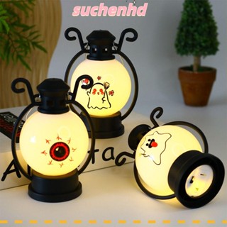 Suchenhd โคมไฟฮาโลวีน, ฟักทองผี ปาร์ตี้ ตกแต่ง LED โคมไฟตั้งโต๊ะ, อุปกรณ์ประกอบฉากสยองขวัญย้อนยุค PP โคมไฟเทียนอิเล็กทรอนิกส์ สําหรับโต๊ะทํางาน ห้องนอน โต๊ะข้างเตียง