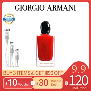 แท้💯%【🚛จัดส่งที่รวดเร็ว】 Si Passione &amp; Fiori &amp; Sì Intense &amp; My Way EDP 2ml/5ml/10ml