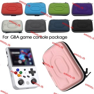 Umisty กระเป๋าเก็บของ กันน้ํา แบบถือ สําหรับ GBA