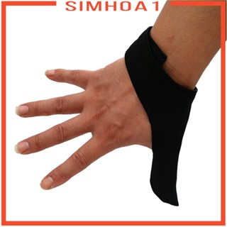 [Simhoa1] ปลอกสวมนิ้วมือ ป้องกันข้อมือ สําหรับเล่นโบว์ลิ่ง