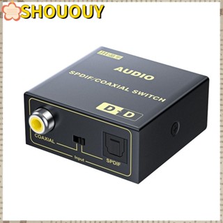 Shououy ตัวแปลงเสียงดิจิทัล โคแอ็กเชียล เป็นออปติคัล DC 5V 1A หลายรูปแบบ ติดตั้งง่าย สองทิศทาง PS4 Xbox HDTV Blu- สีดํา