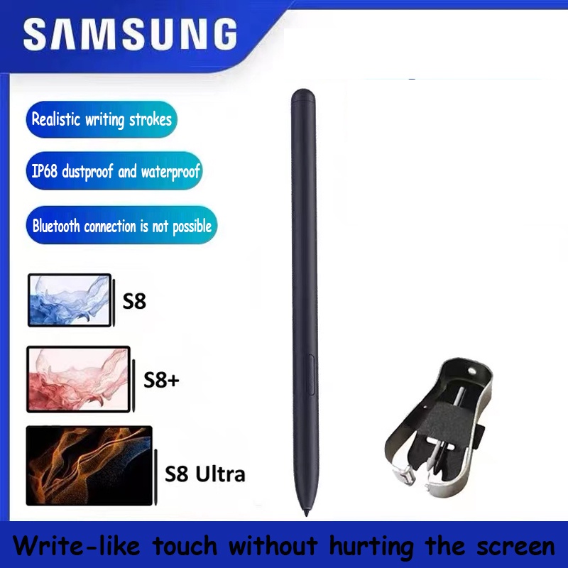 【ที่ไม่มี Bluetooth】ที่ไม่มี Bluetooth ปากกาสไตลัส หน้าจอสัมผัส สําหรับ SAMSUNG Galaxy Tab S7/S8+Ultra T870/970
