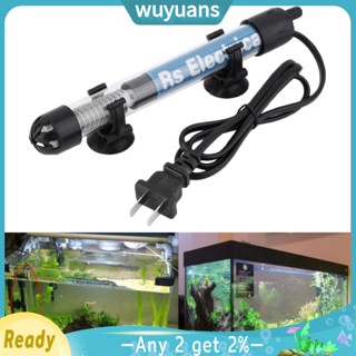 Wuyuans RS-25W~300W เทอร์โมสตัทแก้ว กันระเบิด อุณหภูมิอัตโนมัติ สําหรับตู้ปลา