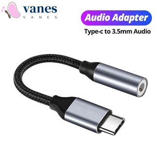 Vanes1 อะแดปเตอร์แจ็คหูฟัง Type C เป็นแจ็ค 3.5 มม. USB C เป็น 3.5 มม.