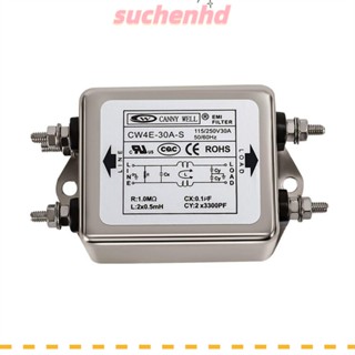 Suchenhd สวิตช์พาวเวอร์ซัพพลาย ลดเสียงรบกวน AC 115 250V CW4E-30A-S Termianl 30A