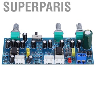 Superparis Preamp Board 2.1 Channel Subwoofer Low Pass Filter Amplifier Circuit VRY