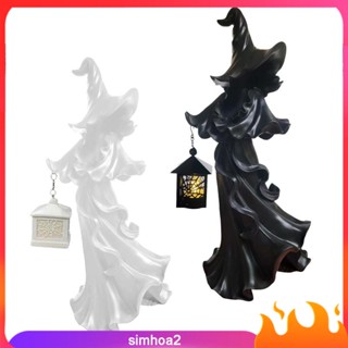 [Simhoa2] โคมไฟ รูปแม่มด ของขวัญ สําหรับสนามหญ้ากลางแจ้ง