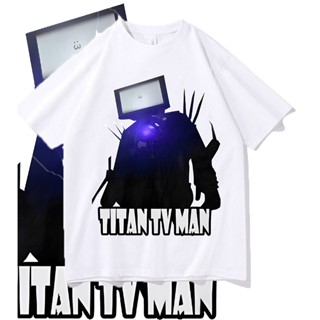 ขายร้อน เสื้อยืด พิมพ์ลายTITAN MOTIF TV MAN SKIBIDI TOILET เสื้อยืดลำลอง