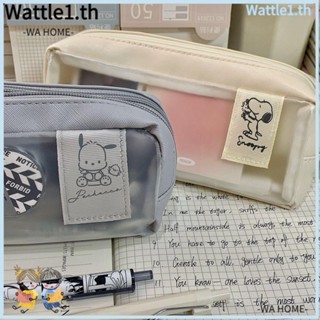 Wttle กระเป๋าดินสอ แบบใส มีซิปคู่ สร้างสรรค์ สําหรับใส่เครื่องเขียน