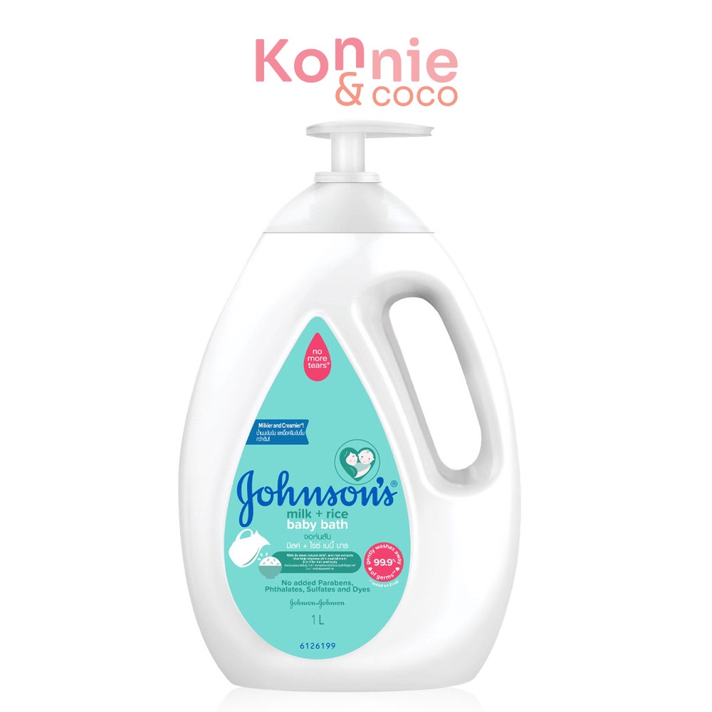 Johnson's Baby Milk+Rice Baby Bath 1000ml จอห์นสัน ผลิตภัณฑ์ทำความสะอาดผิวลูกน้อย.