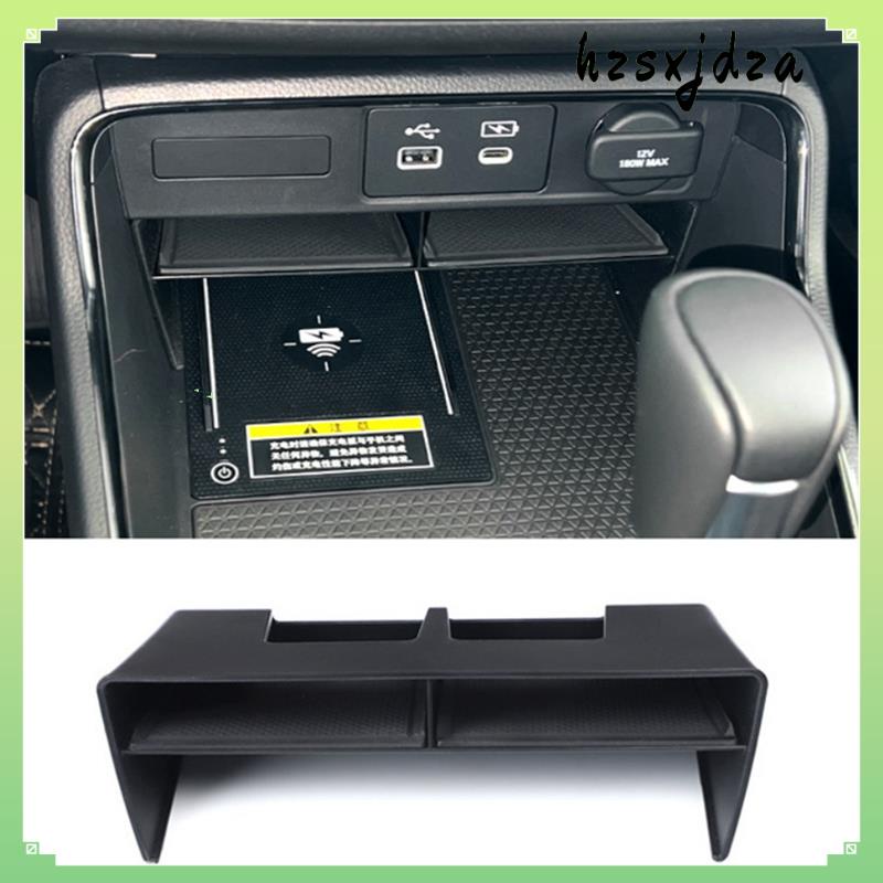 กล่องคอนโซลกลางรถยนต์ สําหรับ Honda CR-V 2023 CRV Central Storage Tray Organizer Container Tidying Interior Accessories Component