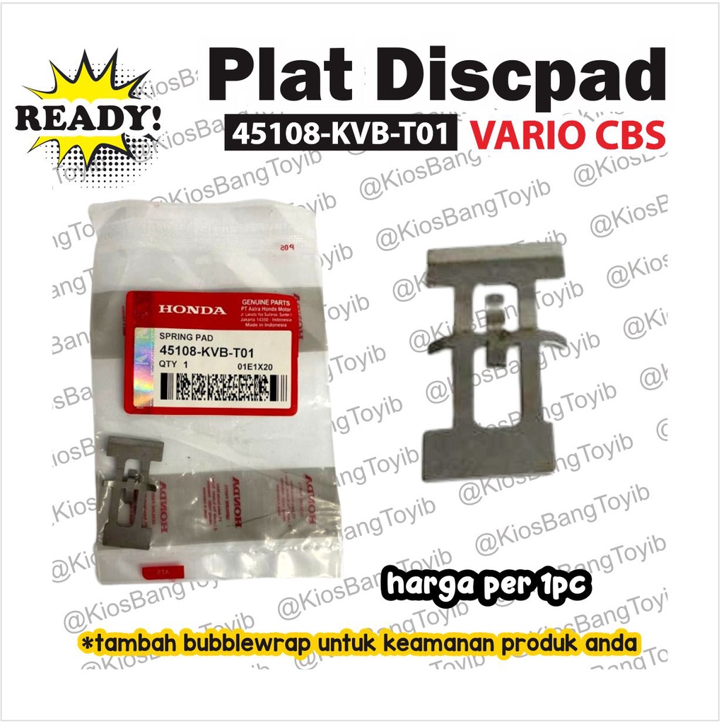 แผ่นเพลทดิสแพด Honda VARIO CBS BEAT FI (45108-KVB-T01)