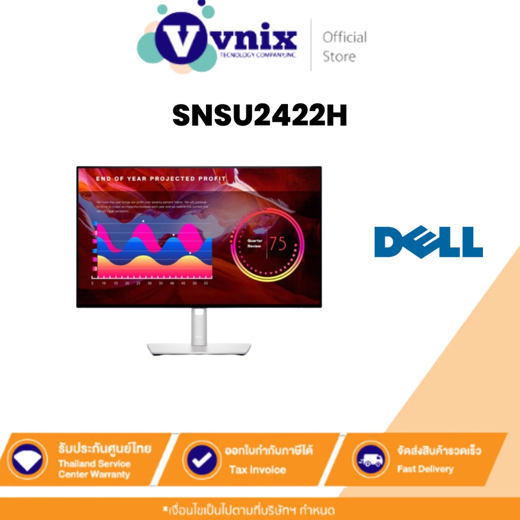 SNSU2422H DELL MONITOR U-SERIES 23.8"" By Vnix Group