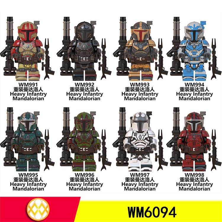 Star Wars Mandalorian บล๊อคและของเล่นตัวต่อ ของเล่นเด็ก ของขวัญ Minifigure
