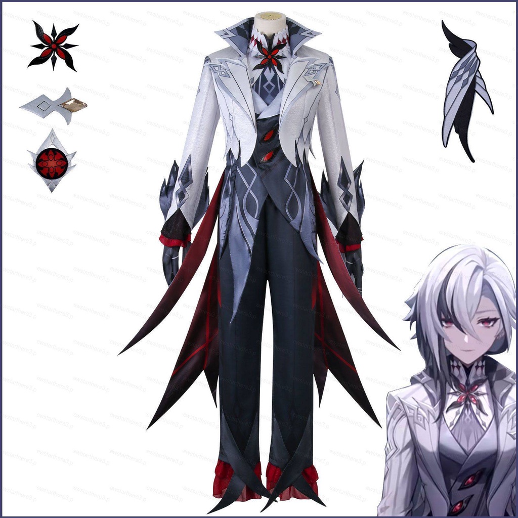 Ye Genshin Impact เครื่องแต่งกายคอสเพลย์ กางเกงขายาว Fatui Arlecchino สําหรับปาร์ตี้