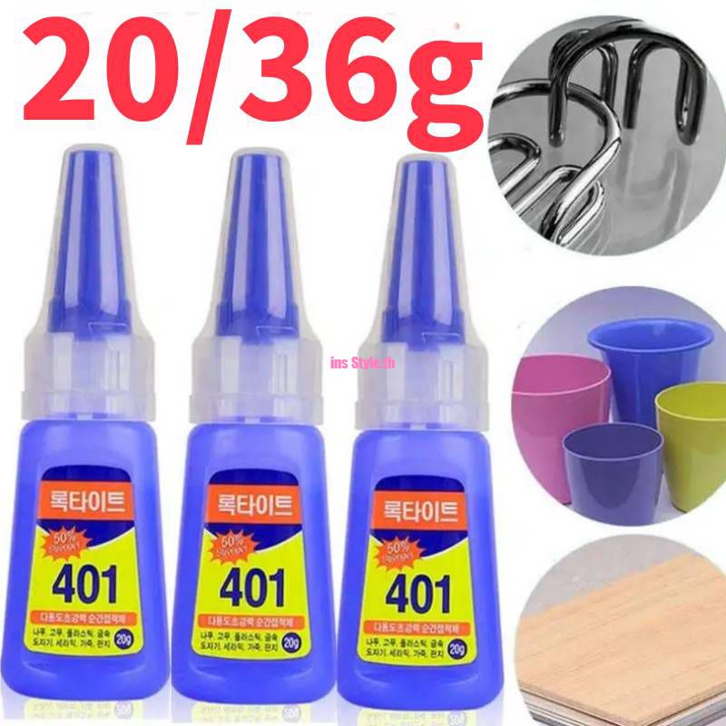 20/36g 401 กาว Instant Fast กาวขวด Stronger Super กาวอเนกประสงค์ Fix ร้อน Super Strong Liquid ไม่มีส