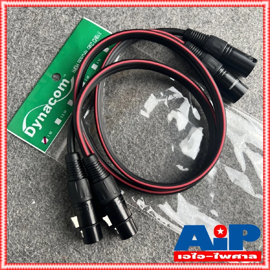 1เมตร DYNACOM สายP.CANNON-J.CANNONข้างละ2หัว 1M J2049-6 สายดำ สายสัญญาณเสียง XLR Male To XLR Female (ผู้เมีย) Mic Cab...