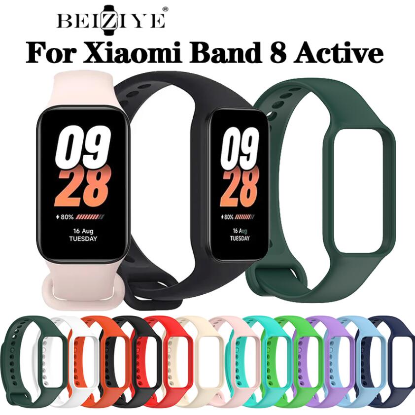 สายนาฬิกาข้อมือซิลิโคน TPU แบบนิ่ม สําหรับ Xiaomi Mi Band 8 Mi Band 8