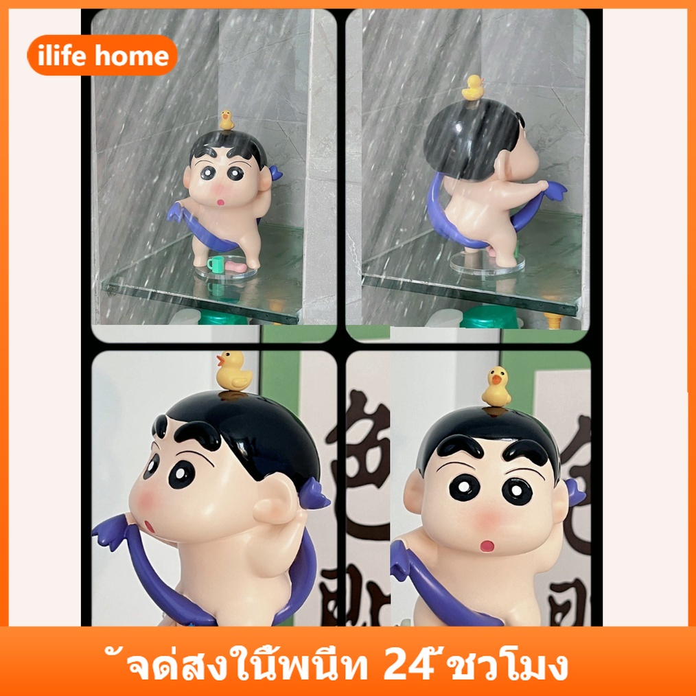 💥 จัดส่งจากประเทศไทย 💥โมเดลฟิกเกอร์ คอสเพลย์ อนิเมะชินจัง ของขวัญ สําหรับตกแต่งบ้าน รถยนต์ เก็บสะสม