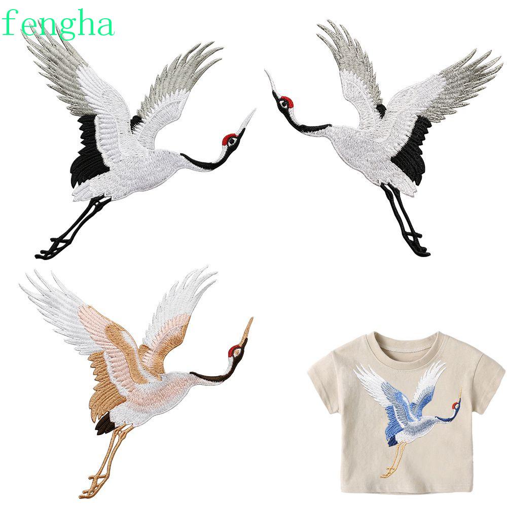 Fengha แผ่นสติกเกอร์ ปักลายนกกระเรียน สีแดง DIY สําหรับติดตกแต่งเสื้อผ้า