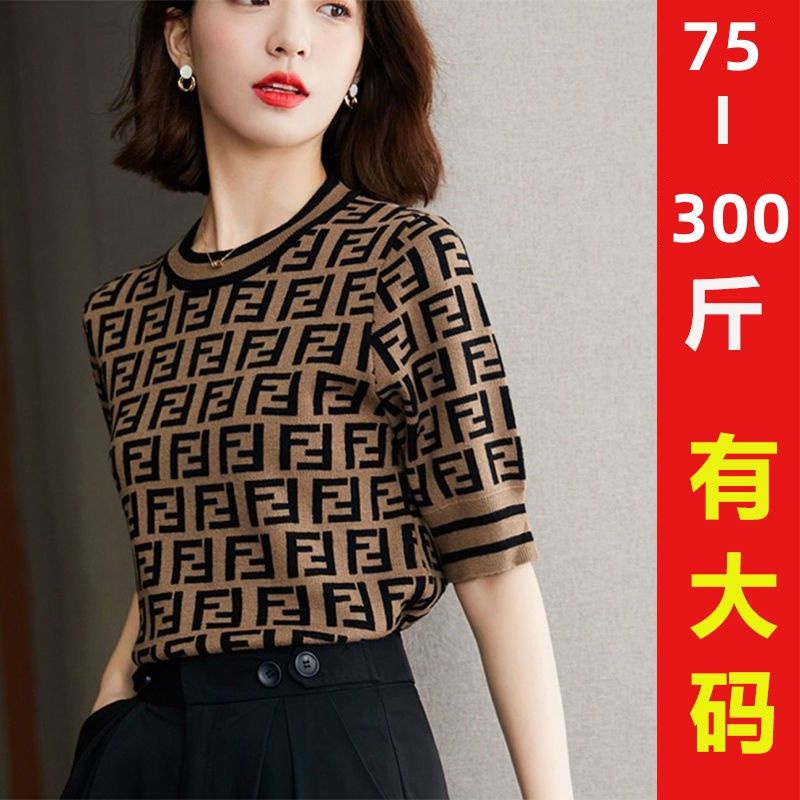 เสื้อถัก แขนห้าส่วน กันแดด พลัสไซซ์ 37.5-150 กิโลกรัม เข้ากับทุกการแต่งกาย แฟชั่นฤดูร้อน และฤดูใบไม้ร่วง