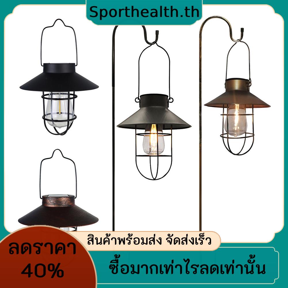 โคมไฟระย้า พลังงานแสงอาทิตย์ กันน้ํา สไตล์เรโทร สําหรับตั้งแคมป์ ตั้งเต็นท์ สวน ระเบียง