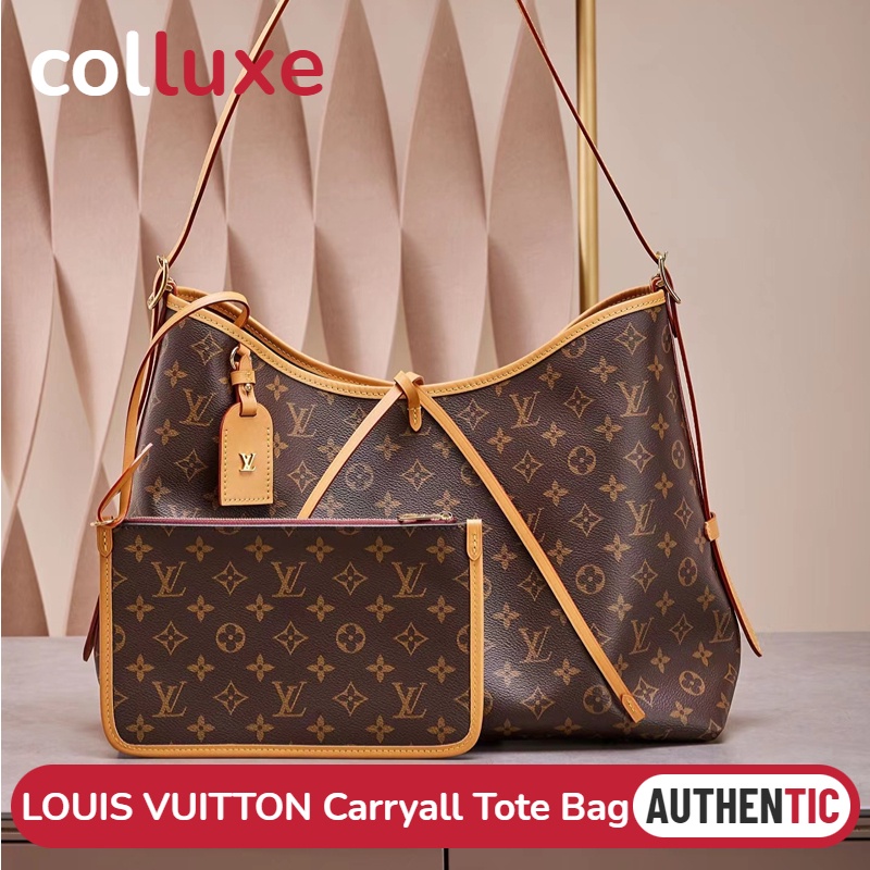 แบรนด์ใหม่และเป็นของแท้/หลุยส์วิตตอง Louis Vuitton กระเป๋ารุ่น CARRYALL PM&amp;MM 2 In 1 กระเป๋าสะพายผู้หญิง