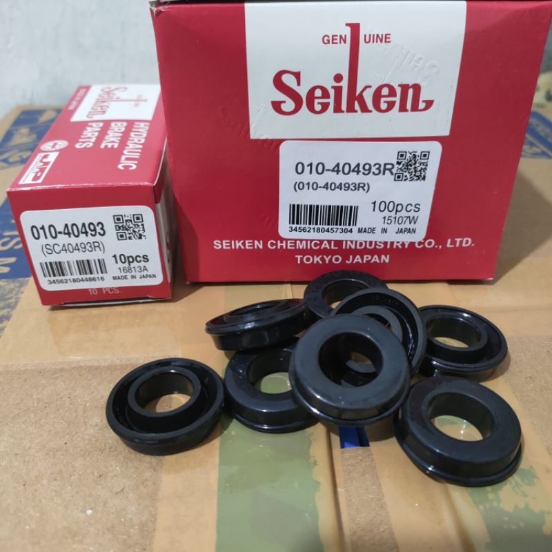 ยางเบรก 40493 125 ht 130 ht nkr66 ht125 ht130