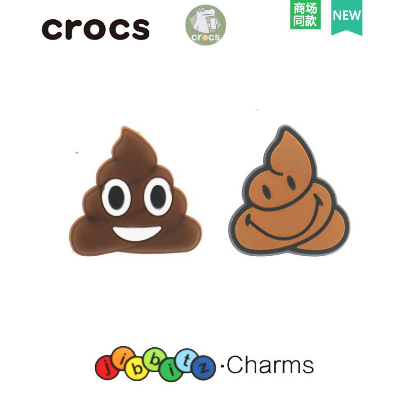อุปกรณ์เสริมหัวเข็มขัด สําหรับตกแต่งรองเท้า Crocs Jibbitz Charm Huazhibi Xingba