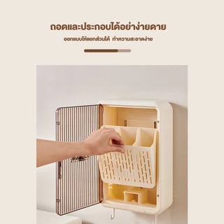 ⭐ที่เก็บช้อนส้อม⭐กล่องเก็บช้อนส้อมตะเกียบ ที่วางช้อนส้อม ติดผนัง กล่องเก็บตะเกียบ ตะขอแขวน ติดผนัง ไม่ต้องเจาะ สดวกในการ