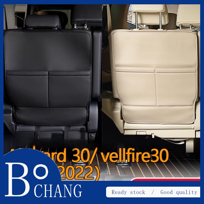 Bochang alphard 30/vellfire 30(2015-2022)agh30 anh30 AH30 แผ่นรองนั่ง กันสกปรก สําหรับ toyota alphard 30 vellfire 30