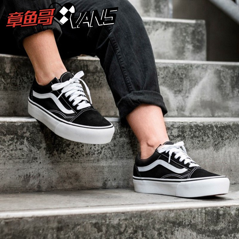 VANS old skool thick-soled increased low-top classic black and white platform canvas shoes men and