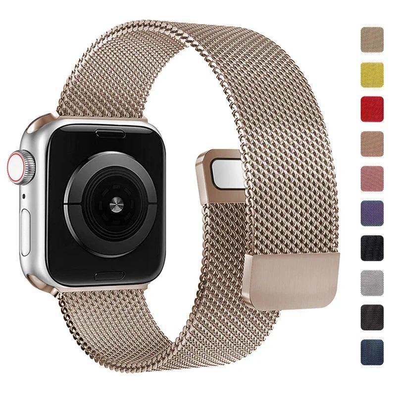 สายนาฬิกาข้อมือ สไตล์มิลาน สําหรับ Apple Watch 44/45/41/49/42/40 มม. iWatch Series 9/7/8/4/5/6/SE/Ultra2