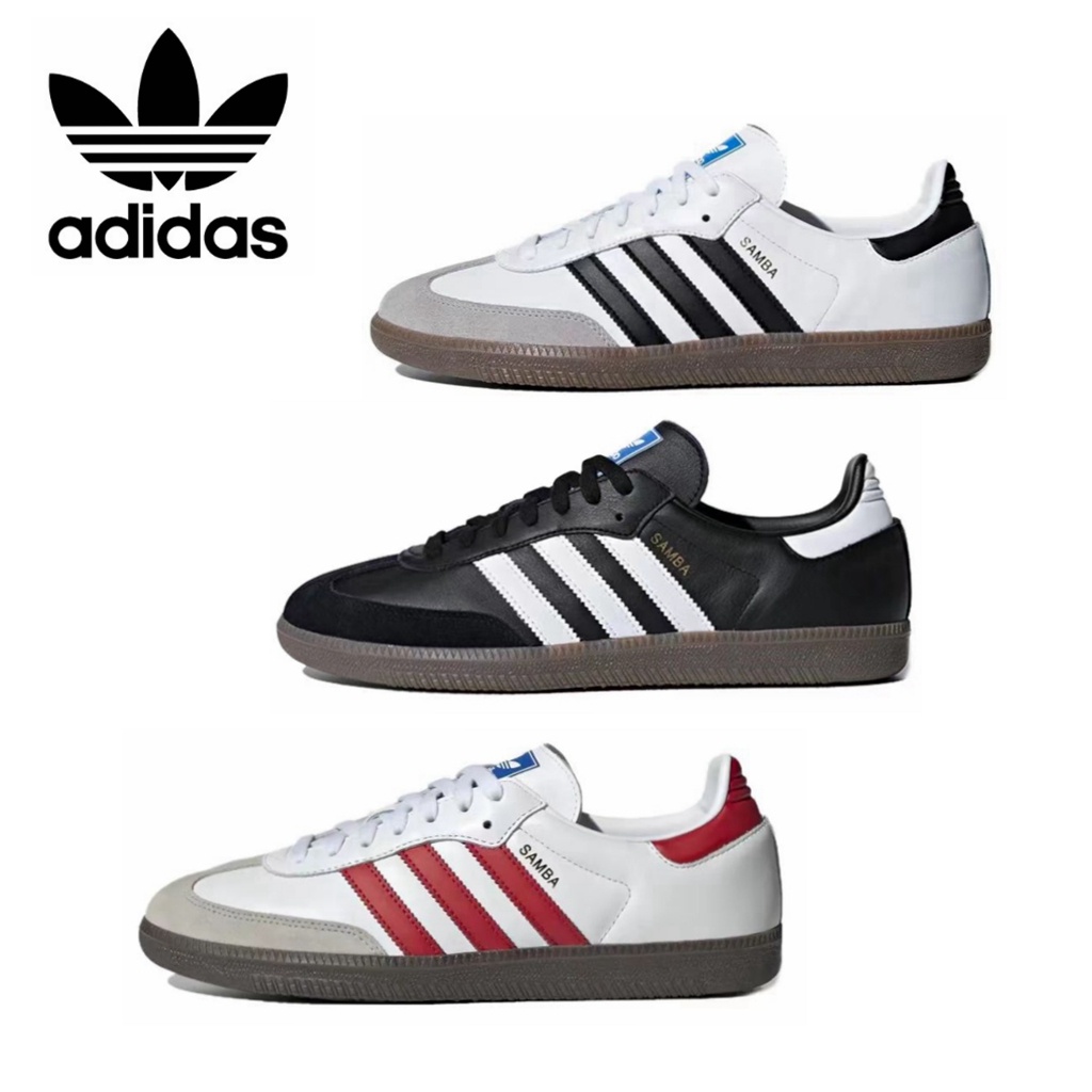 Adidas bb969 deals