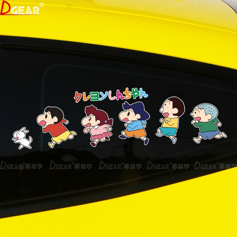 1 ชุด !! สติกเกอร์ ลายการ์ตูนชินจัง กันน้ํา สําหรับติดตกแต่งหน้าต่างรถยนต์ รถจักรยานยนต์