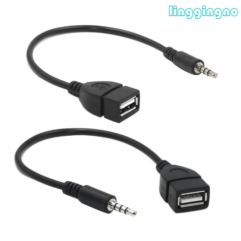 Rr อะแดปเตอร์สายชาร์จ แจ็ค AUX ตัวผู้ 3 5 มม. เป็น USB MP3