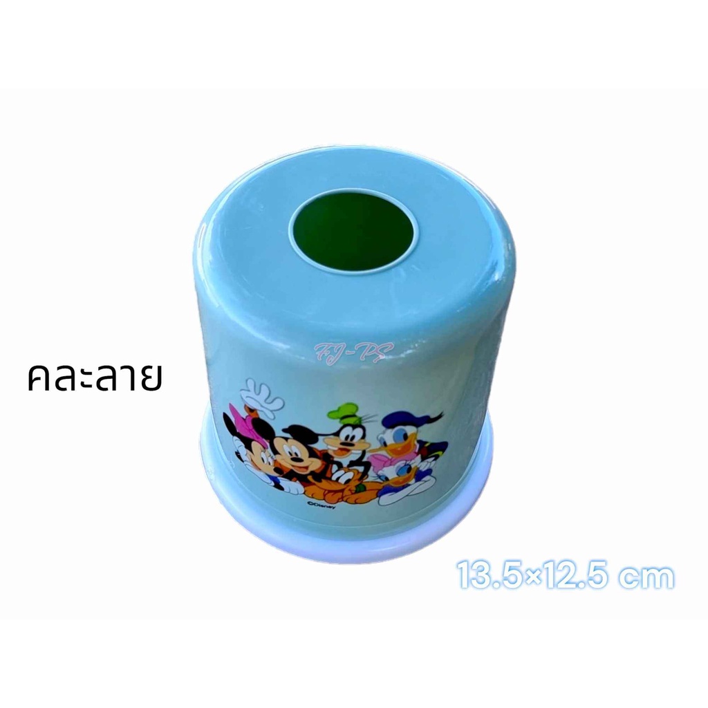 กล่องทิชชู่กลม กล่องใส่กระดาษทิชชู่ มีลาย สีพลาสเทล ขนาด รูปที่ 8