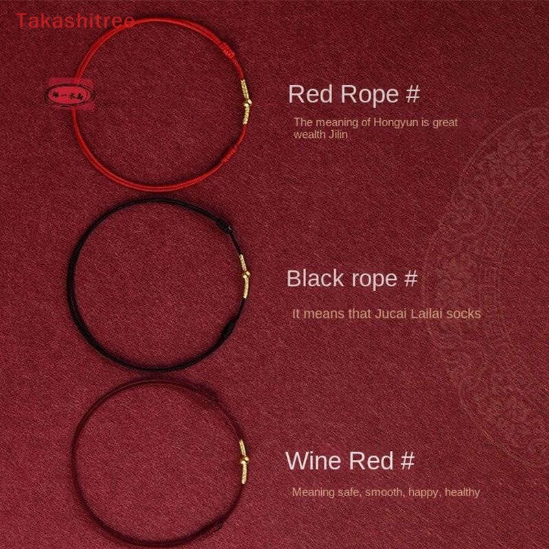 (Takashitree) สร้อยข้อเท้า เชือกนําโชค แฮนด์เมด สีแดง ปรับได้ แฟชั่นคู่รัก สําหรับผู้ชาย ผู้หญิง