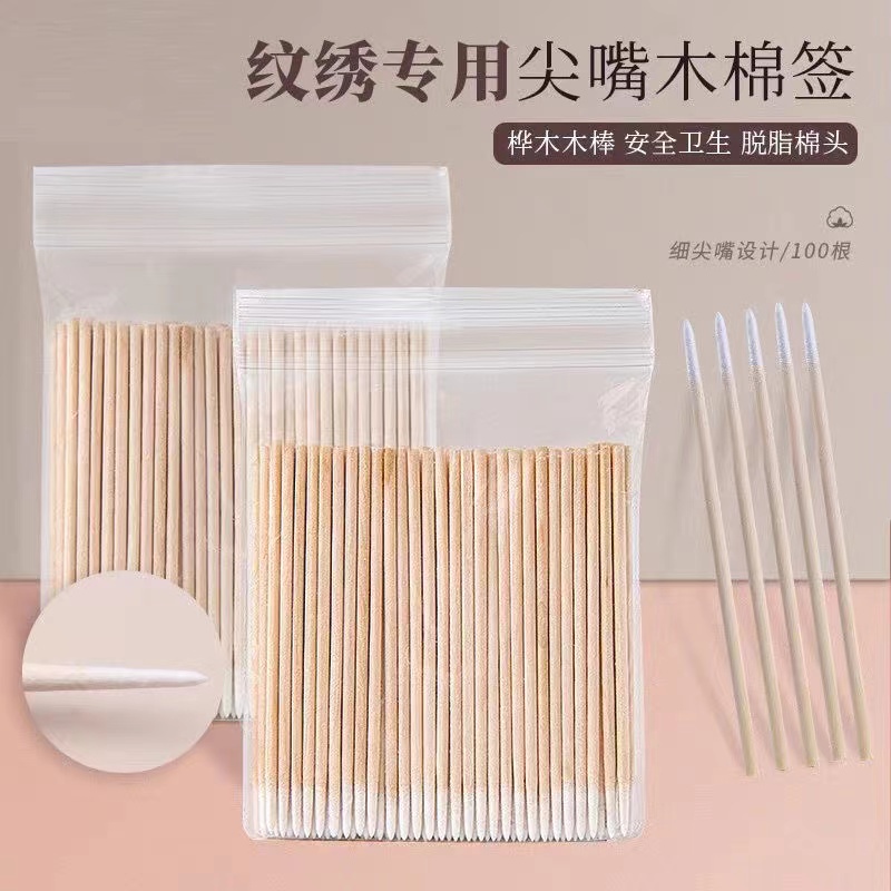 [สินค้าพร้อมส่งขนาดใหญ่] สําลีปลายแหลม สักคิ้ว อายไลเนอร์ แต่งหน้า ความงาม แบบใช้แล้วทิ้ง ไม้เช็ดเครื่องสําอาง สําลีก้านเล็ก หัวแหลมละเอียด