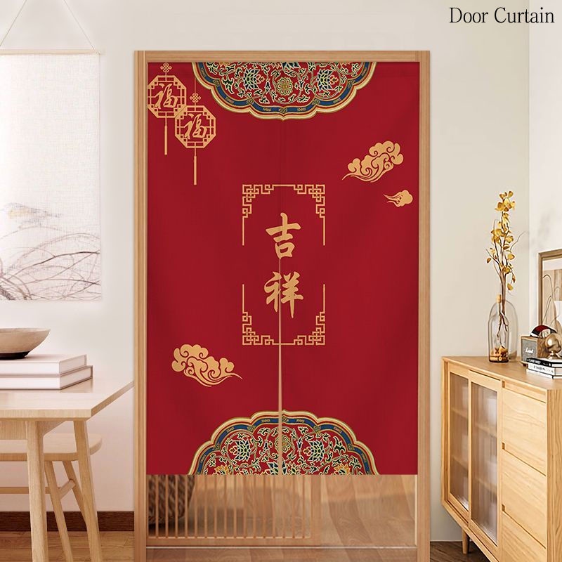 ผ้าม่านประตูมงคลจีน ฉากกั้นห้องครัว ผ้าม่านปีใหม่ สีแดง ตัวอักษร Fu แขวนผ้าม่านห้องนอน ห้องน้ํา ผ้าม่าน