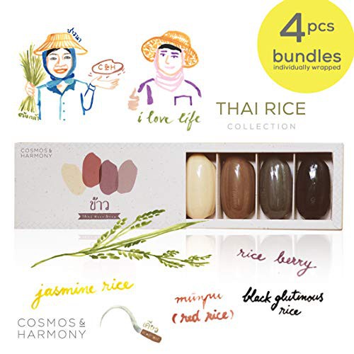 Cosmos & Harmony (25G X 4) คอสมอส แอนด์ ฮาร์โมนี่ ข้าวไทยไรซ์ โซพ Khao Thai Rice Soap Set (25G X 4)