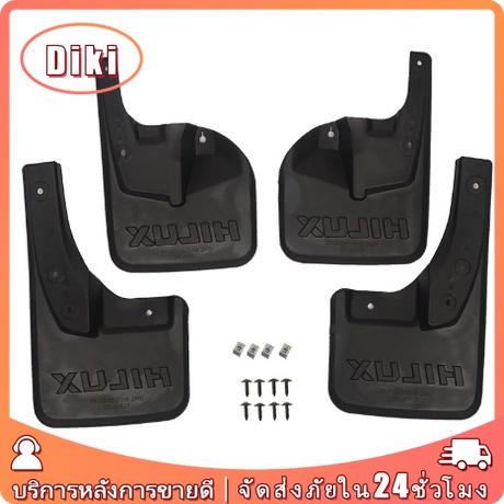 ยางกันโคลน บังโคลน HILUX VIGO/REVO 2/4WDสำหรับรุ่น2005-2019