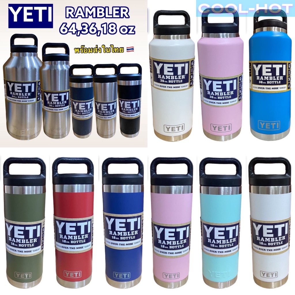 กระติกน้ำสแตนเลส ขนาด 18,36,64Oz แก้วเก็บอุณหภูมิความเย็น-ร้อน สีพื้น เนื้อแก้วเป็นสแตนเลสแท้ 100%