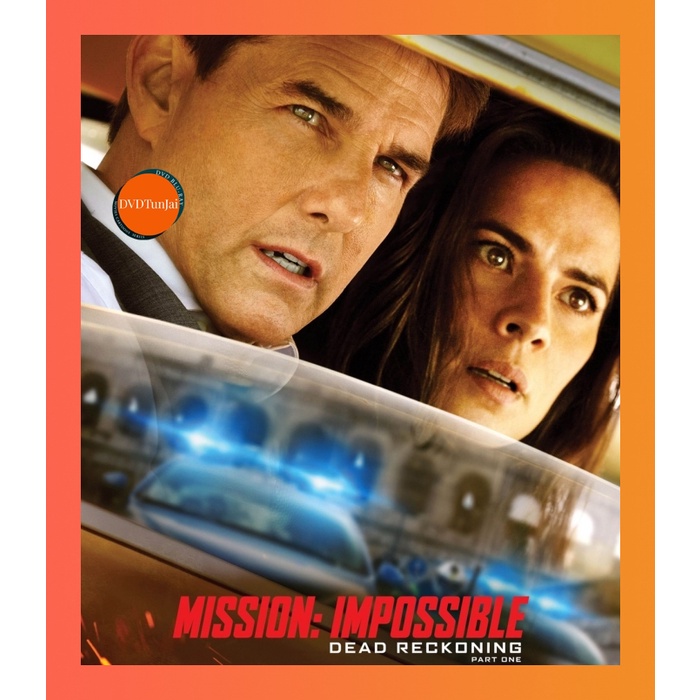 Bluray เสียงไทยมาสเตอร์ Mission Impossible Dead Reckoning Part One มิชชั่น อิมพอสซิเบิ้ล ล่าพิกัดมรณะ ตอนที่หนึ่ง - Miss