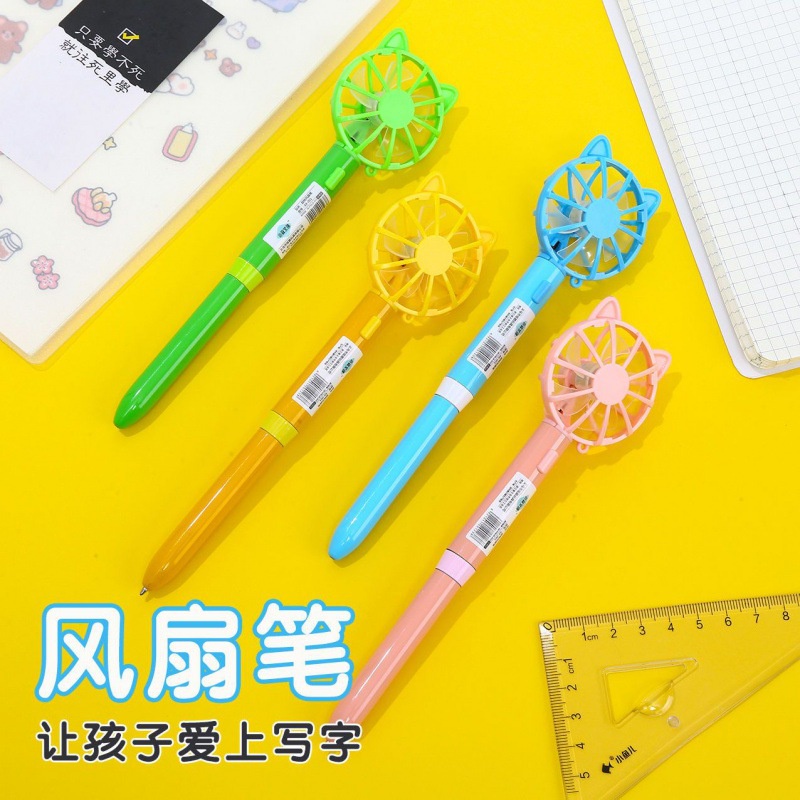 in Stock# Pen with Fan Opening Season Gift Cute Stationery Student Fan Personality Electric One Piece Dropshipping Aliexpress Cross-Border 12cc