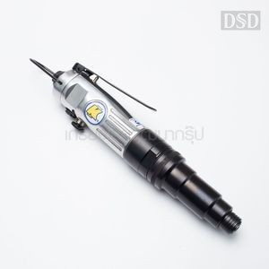 [พร้อมส่ง]🎆 (K271-KI3211) KI-3211 ไขควงลม 1/4" ตรง