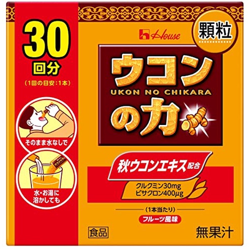 Ukon No Chikara แก้แฮงค์ เมาค้าง ช่วยให้สดชื่น1.5 กรัม X 30 ซอง